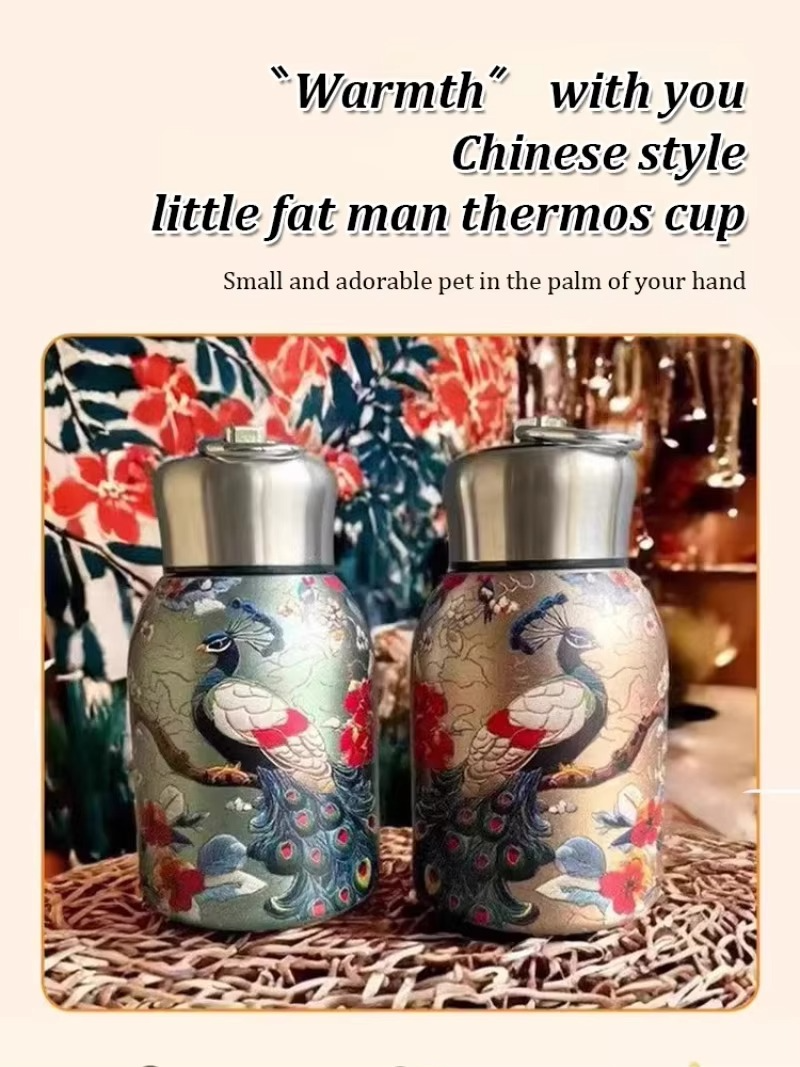 3D Embossed Stainless Steel Vacuum