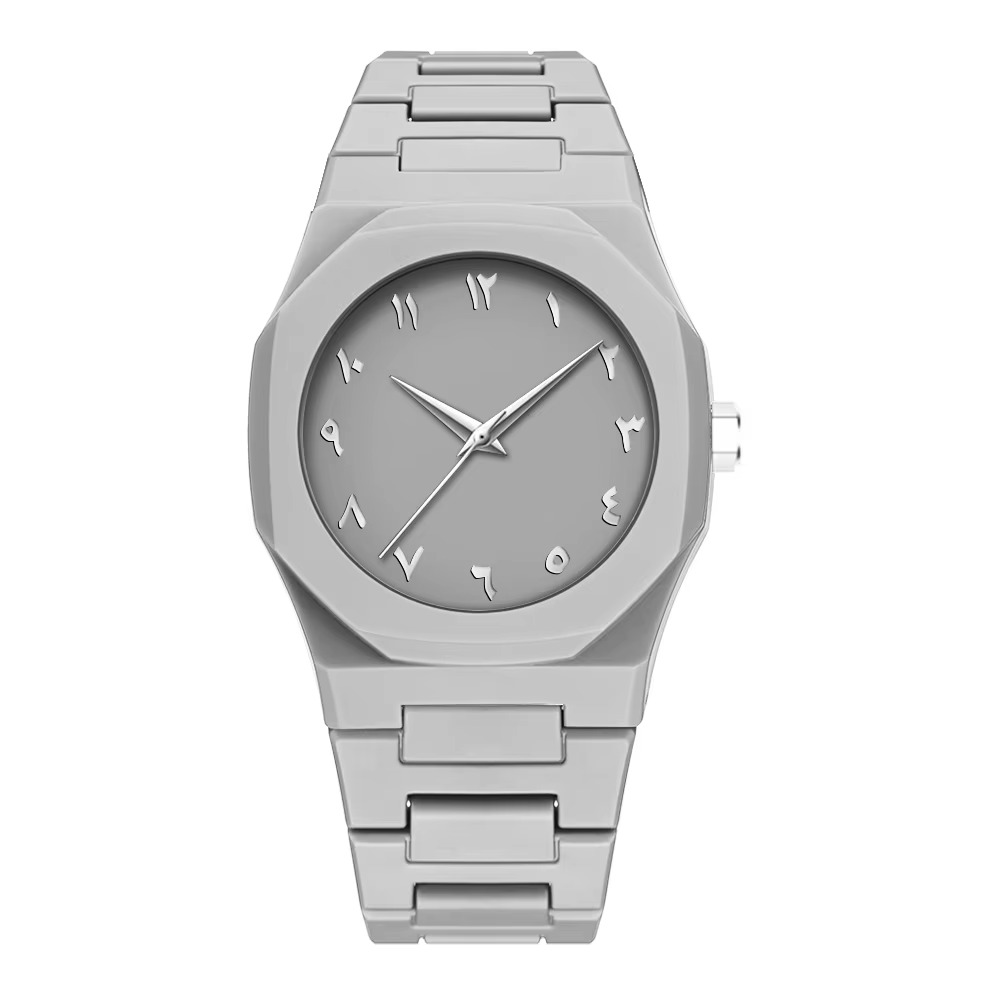 Arabic style Men Watch